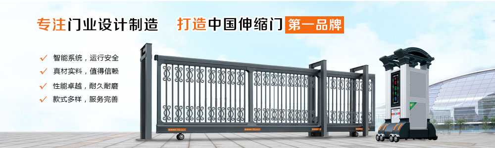 公司新闻